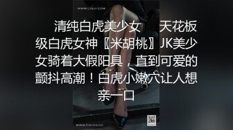 《推荐》网红乐仔飞机自拍小合集