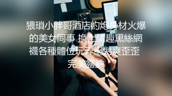 黑丝伪娘露出 公交车上露出新境界 胆子真大光着屁屁 假鸡吧插骚逼 边插边撸 又爽又刺激