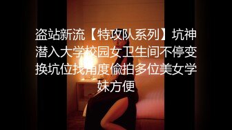 天美传媒 TM0147 公公的艳福可真不浅 三个儿媳妇轮流干