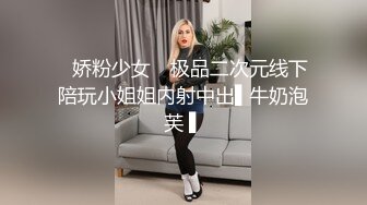 【最新??性爱泄密】推特绿帽大神YQ未流出新作??疫情后带饥渴老婆和粉丝群交乱操 前裹后操 轮着爆操内射骚逼 太猛了