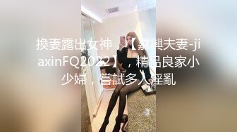 高颜值妹子四女两男，情趣装女女互舔性感翘臀上位骑乘，很是诱惑喜欢不要错过