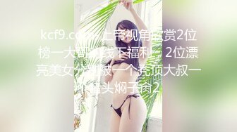 【麻豆传媒】mth-0123 瑜伽老师妩媚闷骚