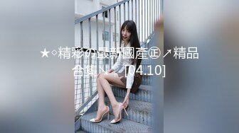 济南办公室女秘书，没有大家眼里的高挑性感，但却贵在真实，青涩懂事一枚秘书！