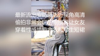 明艳动人的表妹