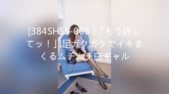 ❤️【斯嘉丽】豪乳肥腚骚B超粉嫩撅腚搔首弄姿勾魂夺魄