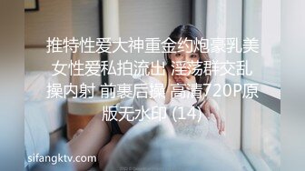  幼师下海，狂虐粉穴疯狂拳交，易拉罐塞逼，淫荡至极