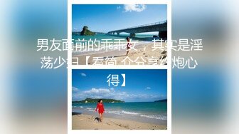 新流出校园女厕全景后拍⭐好多漂亮学生妹来尿尿⭐意外拍到一个同好偷偷进来低头看逼还掏出手机拍 (1)