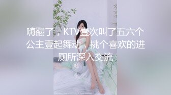 牛仔裤性感大奶妹子啪啪，穿上连体丝袜后入骑坐大力抽插猛操