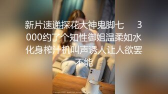 一大早就約大奶女友來拍性愛片賺外快