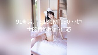 【私密流出】推特24萬粉騷貨『大婊姐』私密群淫語群P私拍 網紅美乳各種劇情啪啪 真人實戰 高清720P版 (6)