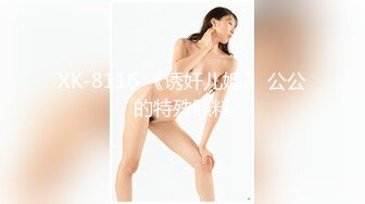 [2DF2] 好吃不过饺子，好玩不过厨房里干嫂子[BT种子]