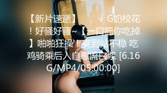 后入骚臭老婆，等着被3P