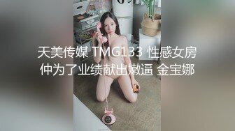 【新片速遞】  带漂亮小女友在家各种姿势啪啪 年轻人真会玩 小娇乳 多毛鲍鱼 最后拔枪射了一肚皮