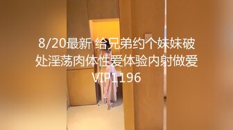 国产麻豆AV 蜜桃影像传媒 PMS002 女仆咖啡厅 EP2.出发 孟若羽 雷梦娜