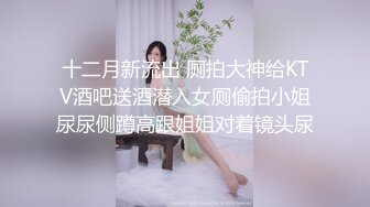 极品卡哇伊国产制服萝莉的性奴生活-JK制服表面看起来很乖巧可爱 裙底却是开裆黑丝袜 只为了方便啪啪操 高清1080P版