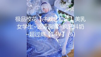 张思允美女写真图集合集【14V】 (6)