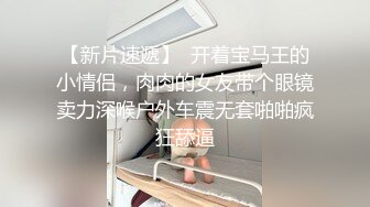 [2DF2]国内性感美臀少妇被大长屌猛男后入翘臀插出白浆近距离大胆拍摄4k超清原版 [BT种子]