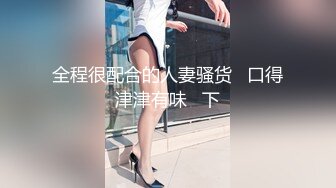 与00后的亲密接触