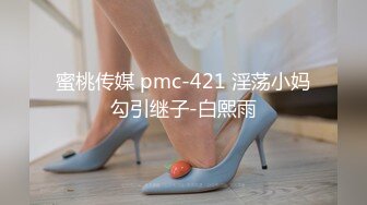 抖娘利世 客房服务员