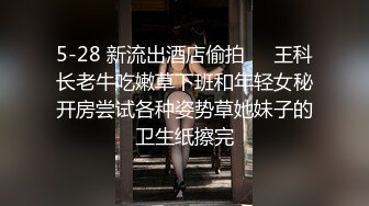   全网寻花约良家，下午场，坐标重庆，江景房， 美乳翘臀肤如凝脂，共享鱼水之欢