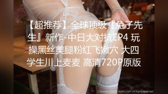 【最新封神??母子乱伦】海角社区高中小哥和空姐妈妈母子乱伦《我的艳母是空姐》??发现妈妈手机里的艳照后，强上了妈妈