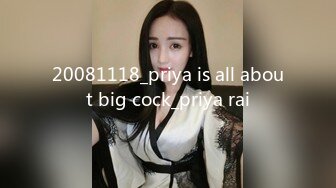 OnlyFans 亚裔可爱肉肉双马尾JK美少女「kirukonawa」露脸私拍 反差萝莉少女 口交深