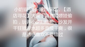 无套草情人