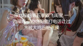 -微拍小视屏20部精华合集 超多极品女神级美女