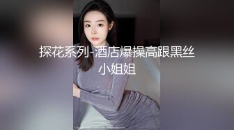 骚逼少妇的老黑逼