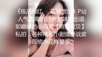   长发红唇美女主播黑丝袜，先自慰，毛毛很旺盛，第一视角交无套啪啪，高潮迭起叫床声很大