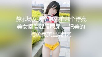   帅气男主播豪华套房约2位良家美少妇玩一龙二凤,边操边直播