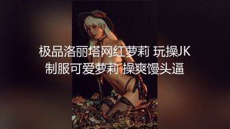 无套后入 老婆想要更多男人内射