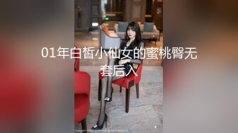 豹纹苗条身材犹如女人一样的风韵和猛男相互深喉吃JJ你操完我菊花在被干自己屁眼一起爽