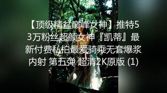 推特清纯可爱风小嫩妹mimi8868私拍VIP福利无毛一线天超级粉嫩裸舞掰比极限反差