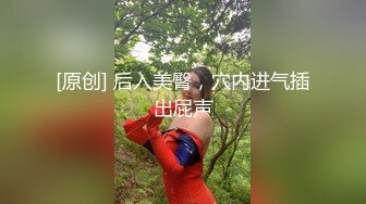 【新片速遞 】  白色比基尼甜美妹子，唇红齿白 全裸道具自慰插穴，粉红蝴蝶逼