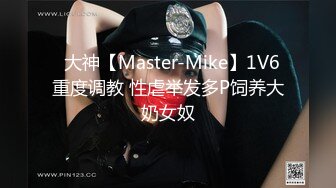 ✿淫欲反差美少女✿软萌小可爱楼道露出调教啪啪，大长腿美少女清纯与风骚并存 谁不喜欢这么主动的小骚母狗呢？