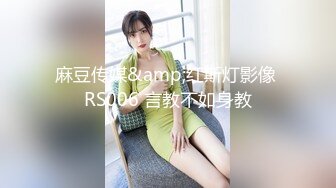 欲女化妆师误入AV片场，资深男优传授性爱技巧林思妤