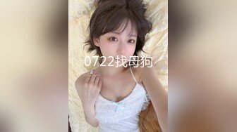 twitter「歆酱(xingegeg)」入门槛福利 “一线天”嫩穴少女和男朋友酒店开房性爱视频流出 骑乘太猛烈把鸡巴滑出