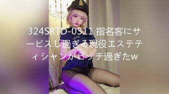 平胸界的天花板【00小馒头】明星脸~神似女星江疏影~特写掰逼，抠穴自慰，湿润的蝴蝶逼撸管佳作 (1)