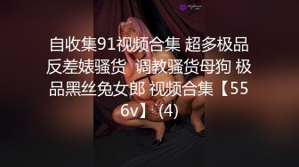 榨汁尤物扣扣传媒 FSOG042 极品黑丝长腿尤物▌丝丝女神▌