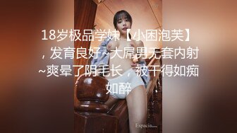 横扫东南亚美女【越南探花大神】忽悠一起玩游戏的萌妹子啪啪 推倒在床猛烈啪啪 骑乘很会扭动