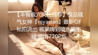 2023-5月情趣酒店专业炮房偷拍 乳臭未干的小哥和少妇姐姐开房貌似不怎么会玩