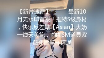 老婆私约2单男玩3P