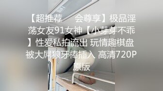 [原創錄制](用户要求)20240128_小草莓真好吃