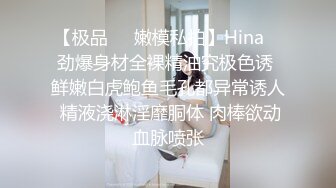 与骚女友的前戏