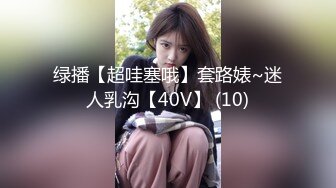 RAS-092猥瑣工人操上高傲女監工