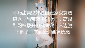  清纯娇小细长美腿妹子和面具男激情啪啪，骑乘翘起双腿打桩机猛操，侧入抽插美穴一下下撞击