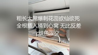 操我的 18 岁小女友