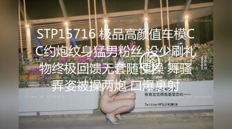   日常调教妹妹，这小妞可以啊露脸学妹这得多用功啊，全裸露脸看着书让小哥玩奶舔逼