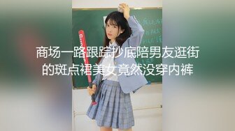 OSTP293 最近酒店因为住房率下降想出新方案 黑丝女公关陪操 无套内射 厕所肉便器走到哪干到哪